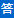 /goudangxingjingjixue.html